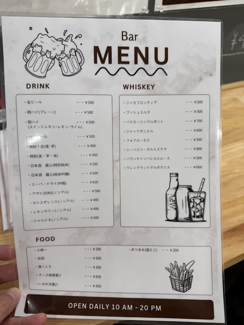 商品画像