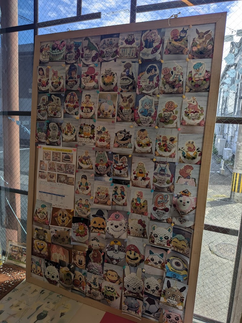 商品画像
