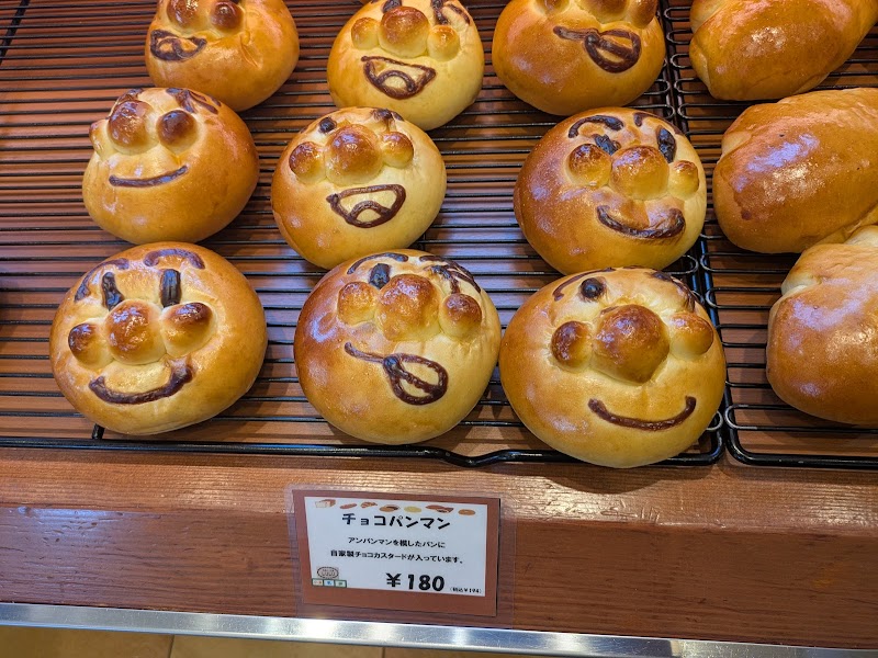 商品画像