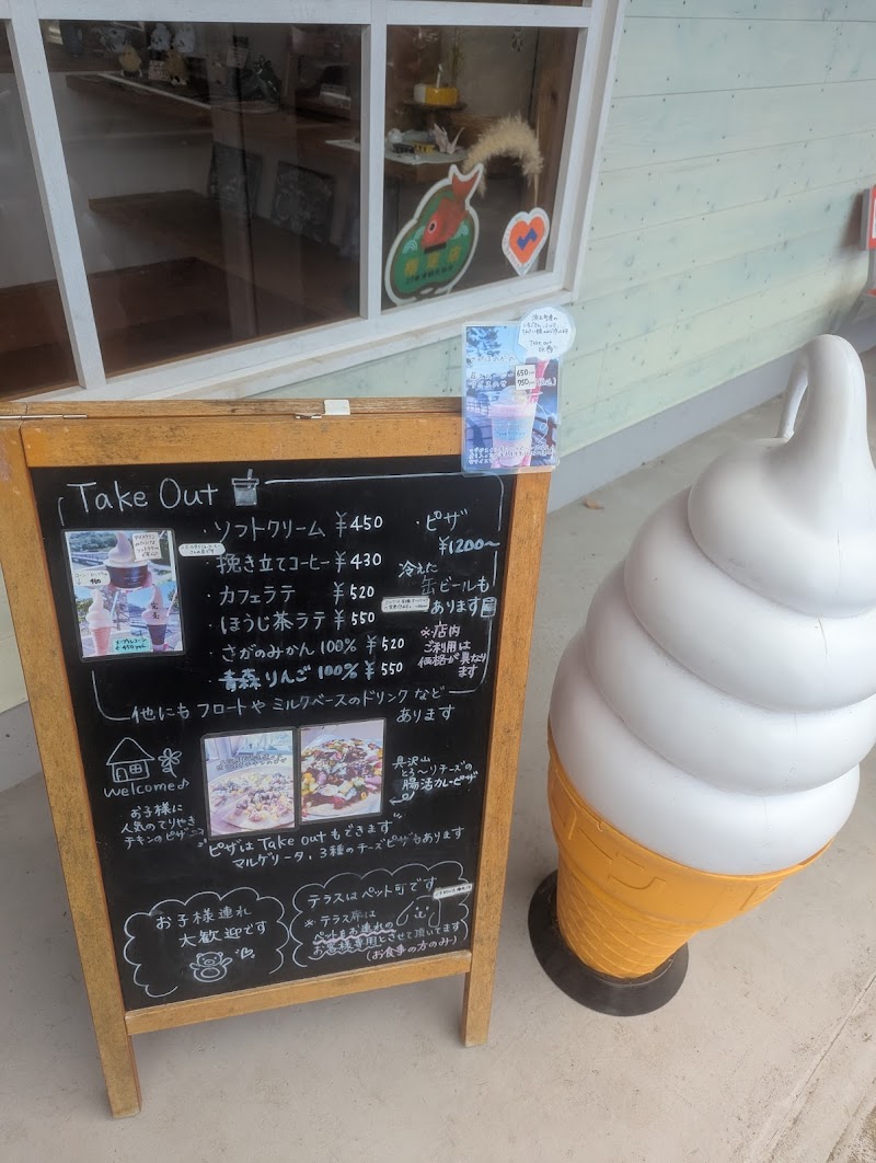 商品画像
