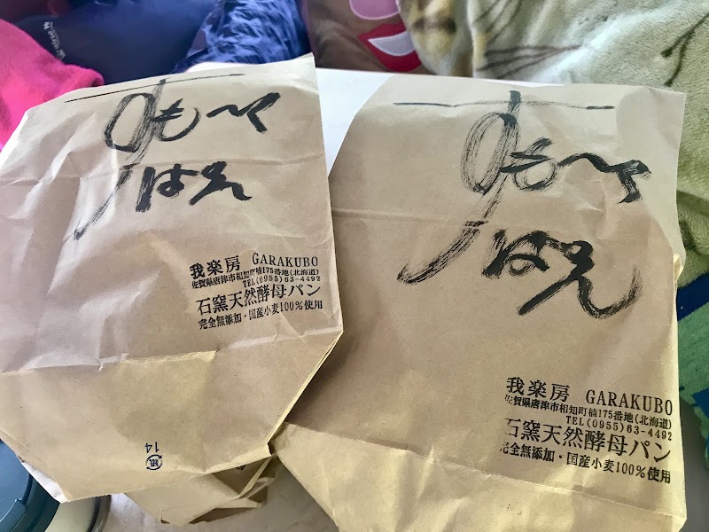 商品画像