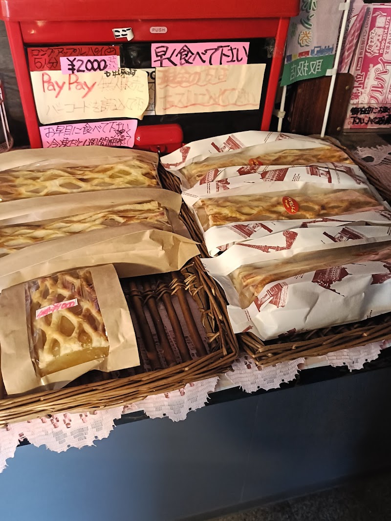 商品画像
