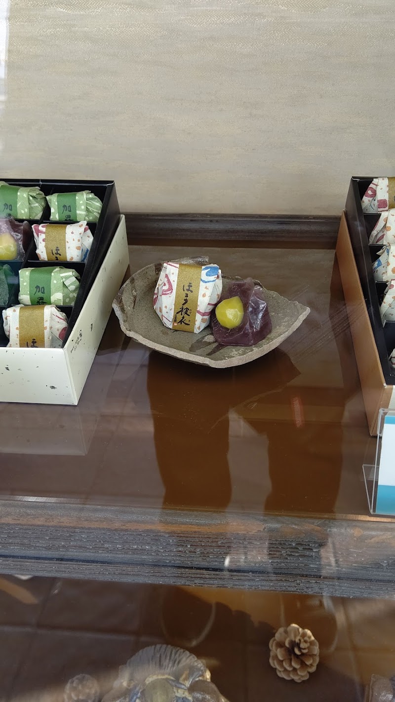 商品画像