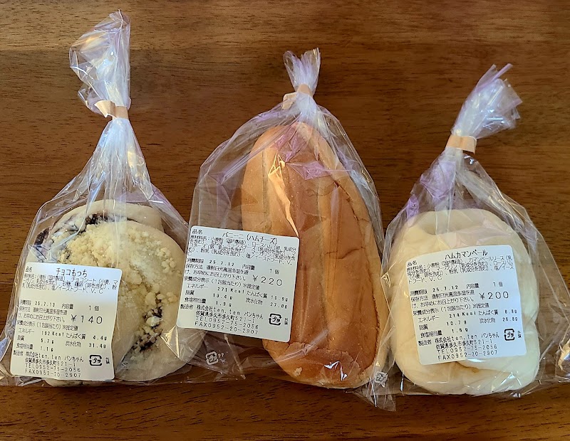 商品画像