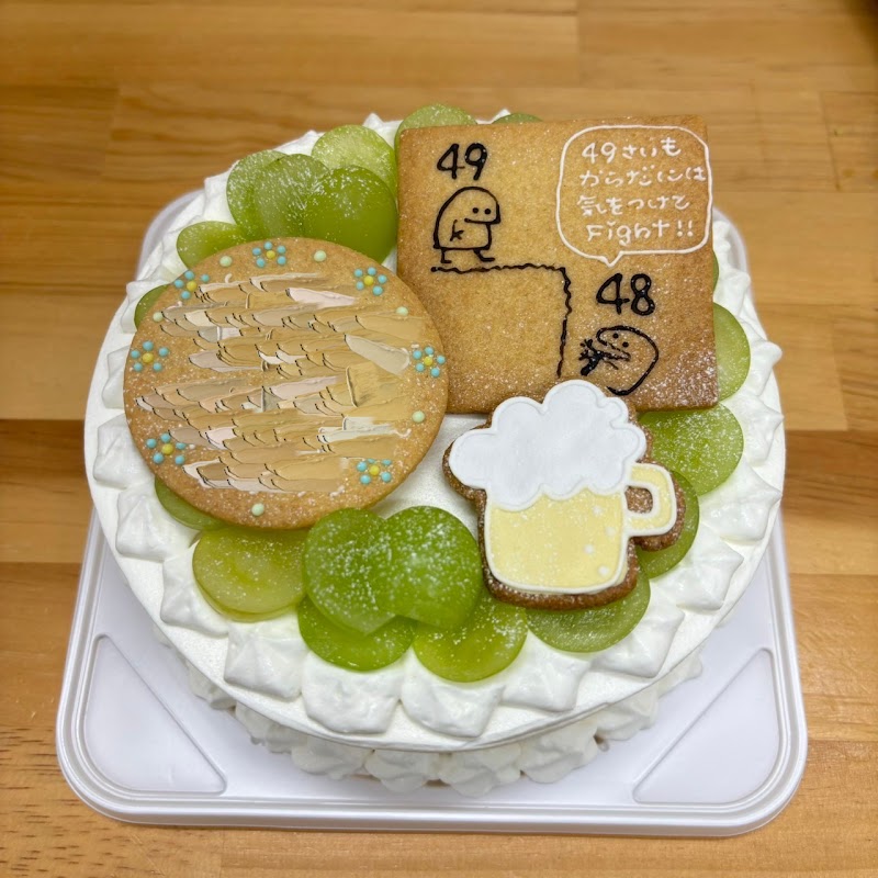 商品画像