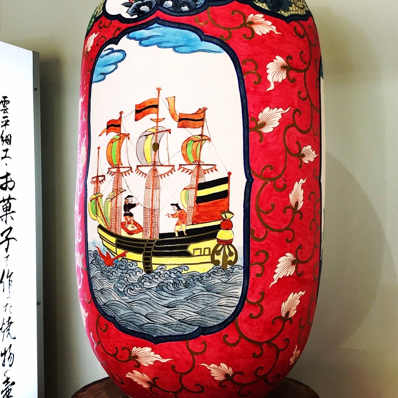 商品画像