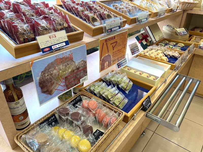 商品画像