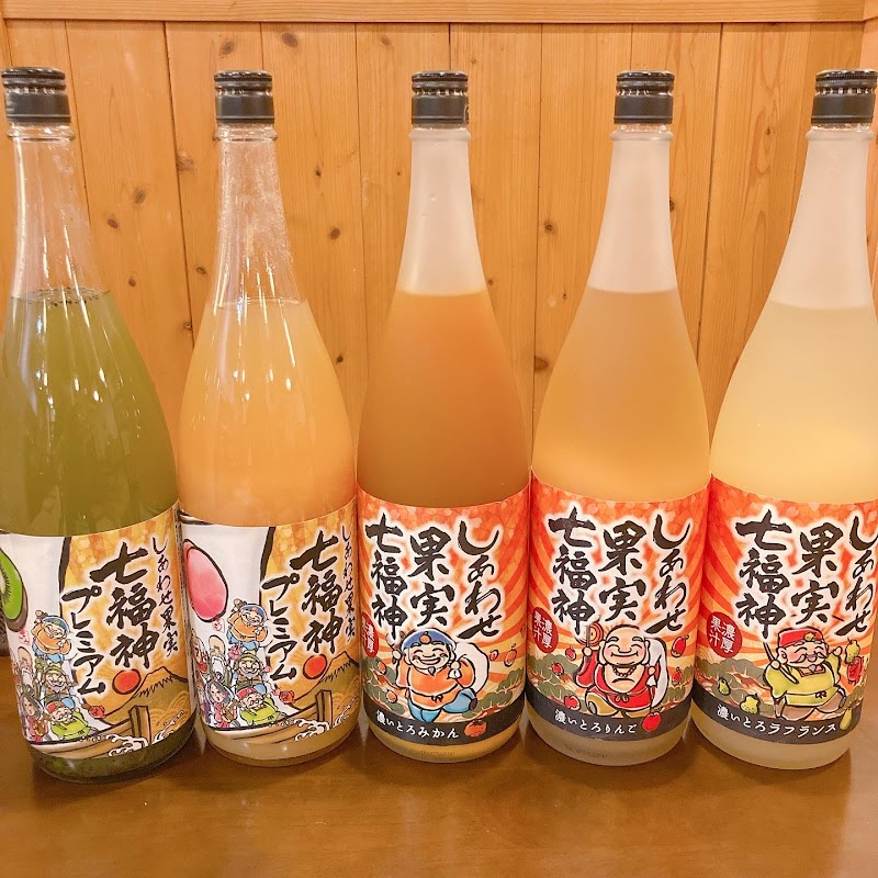 商品画像