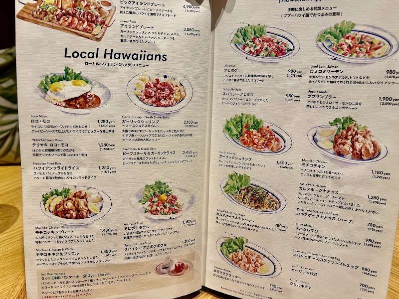 商品画像