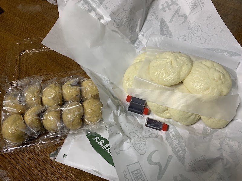 商品画像