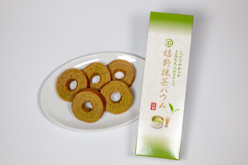 商品画像