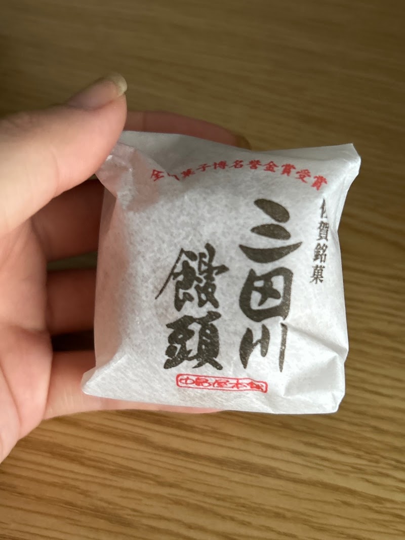 商品画像