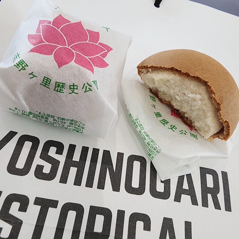 商品画像