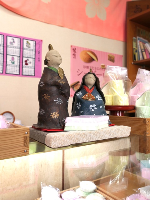 商品画像