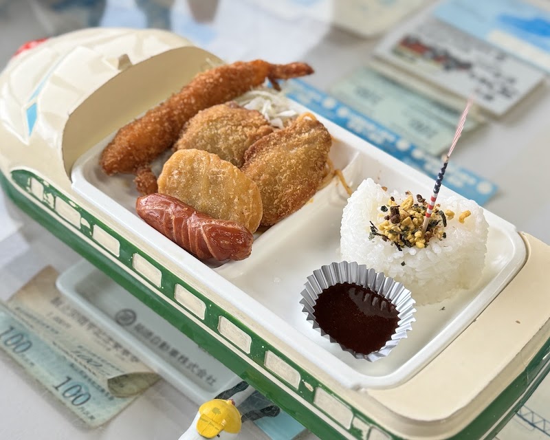 商品画像