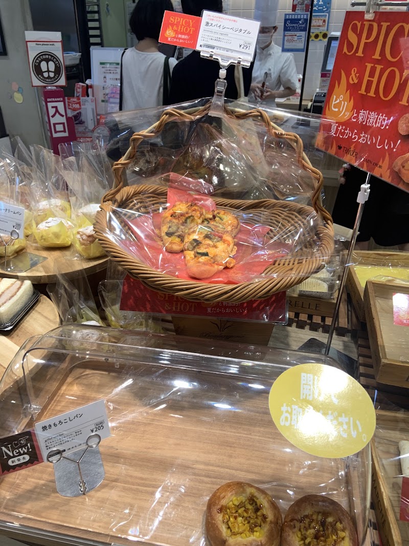 商品画像