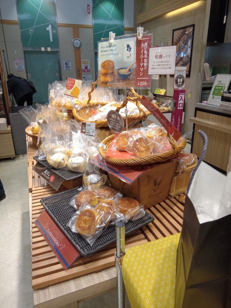 商品画像