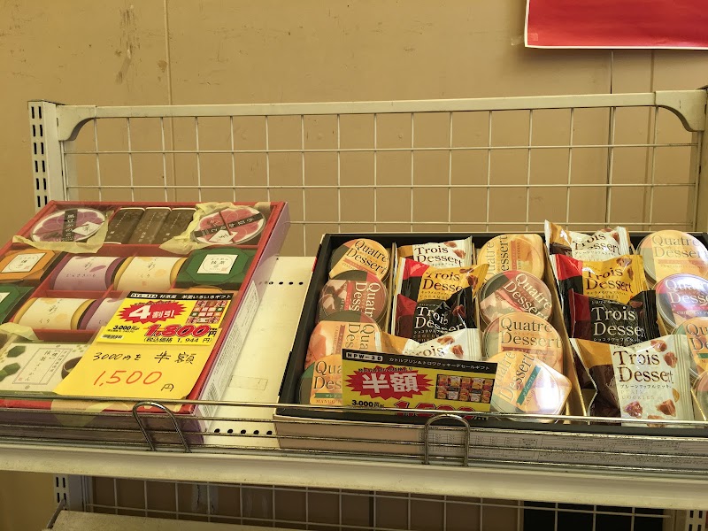 商品画像
