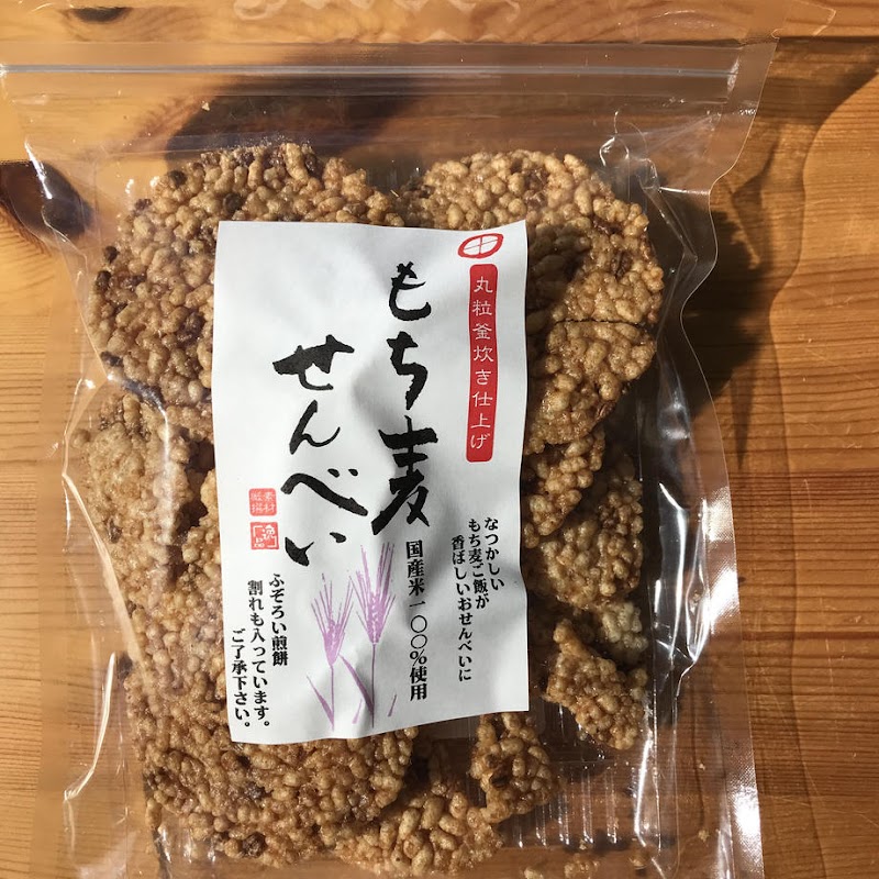 商品画像