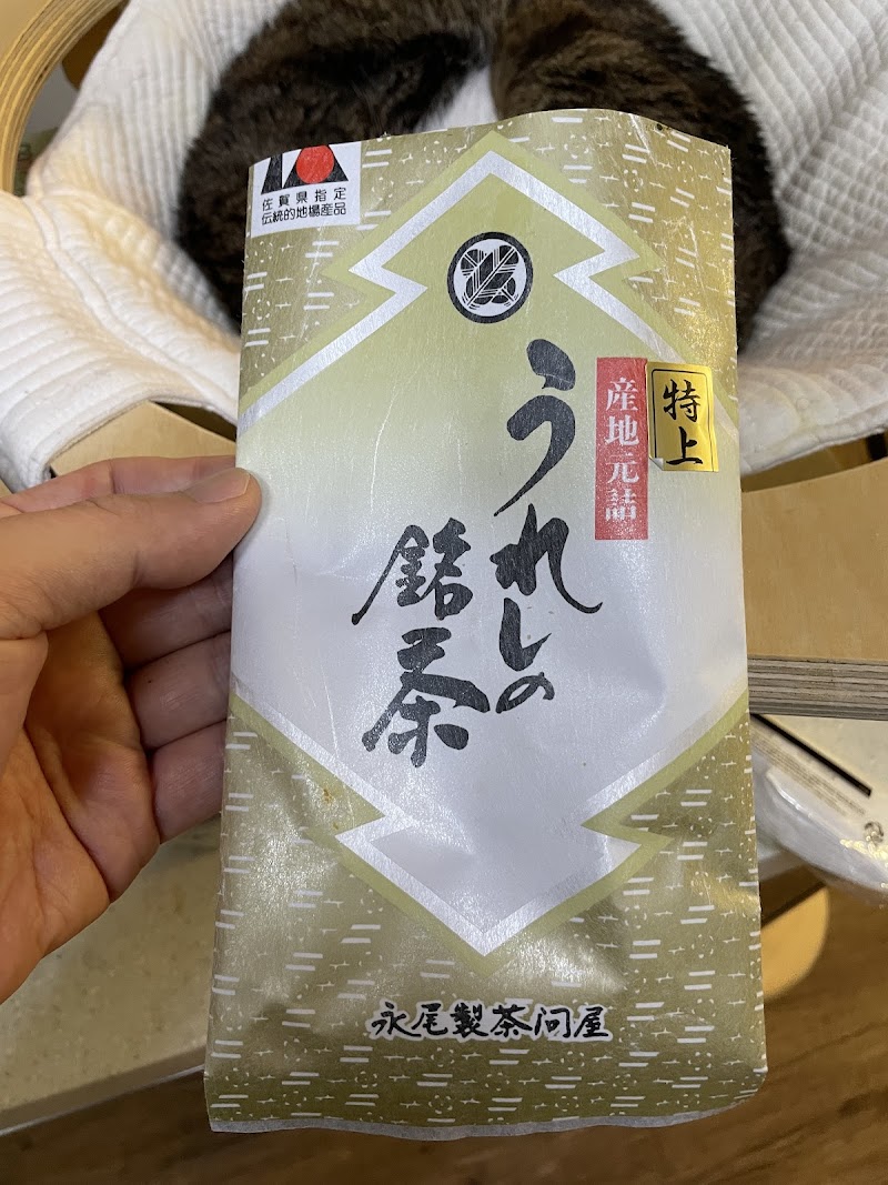 商品画像