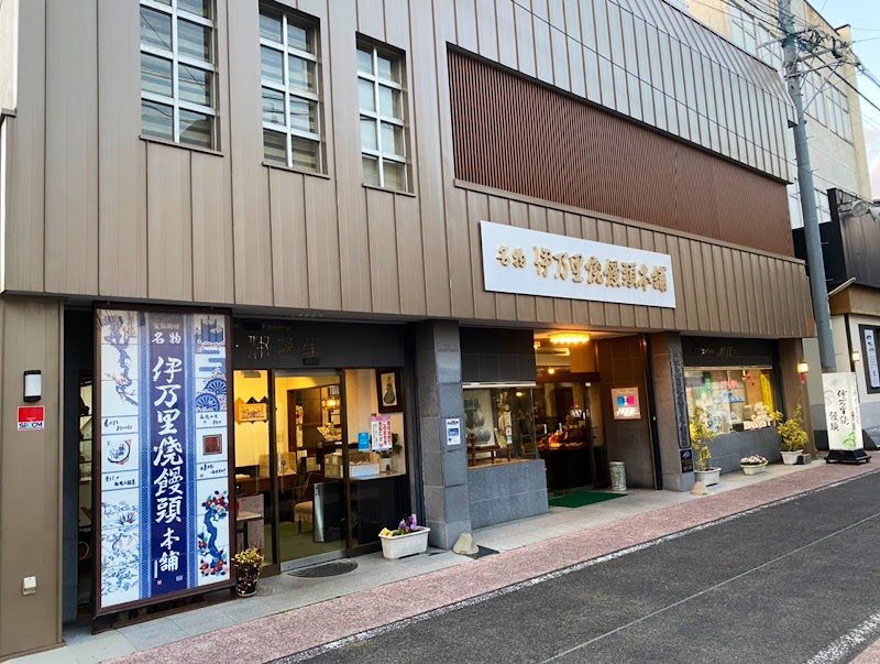 商品画像