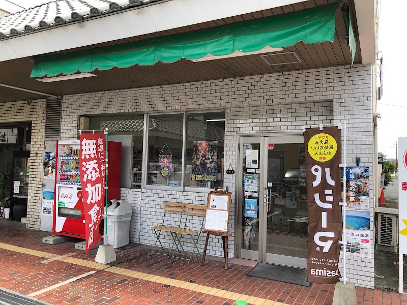 商品画像