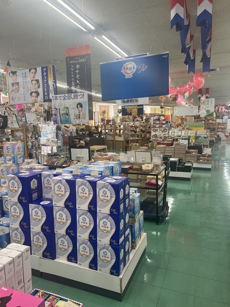 商品画像