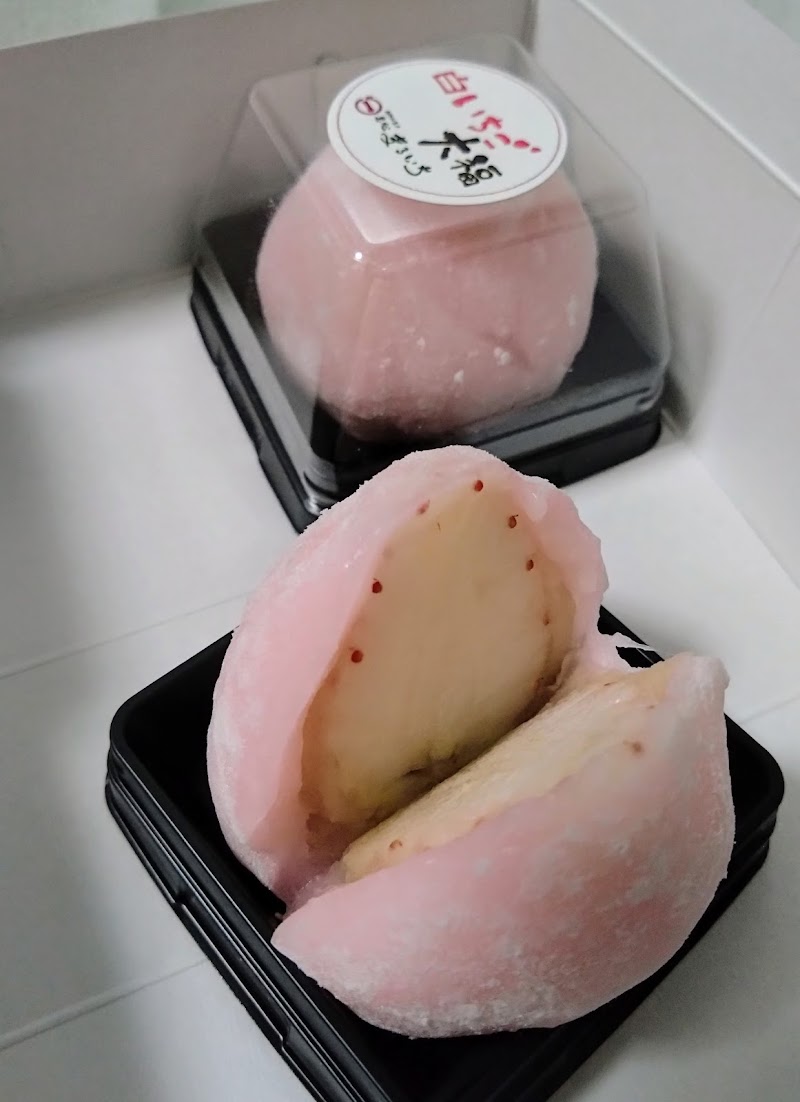商品画像