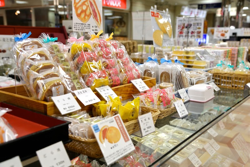 商品画像