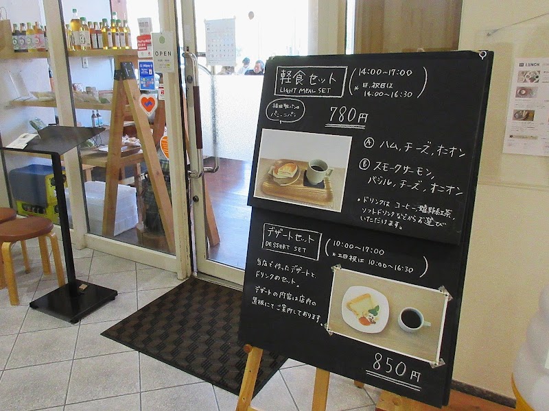 商品画像