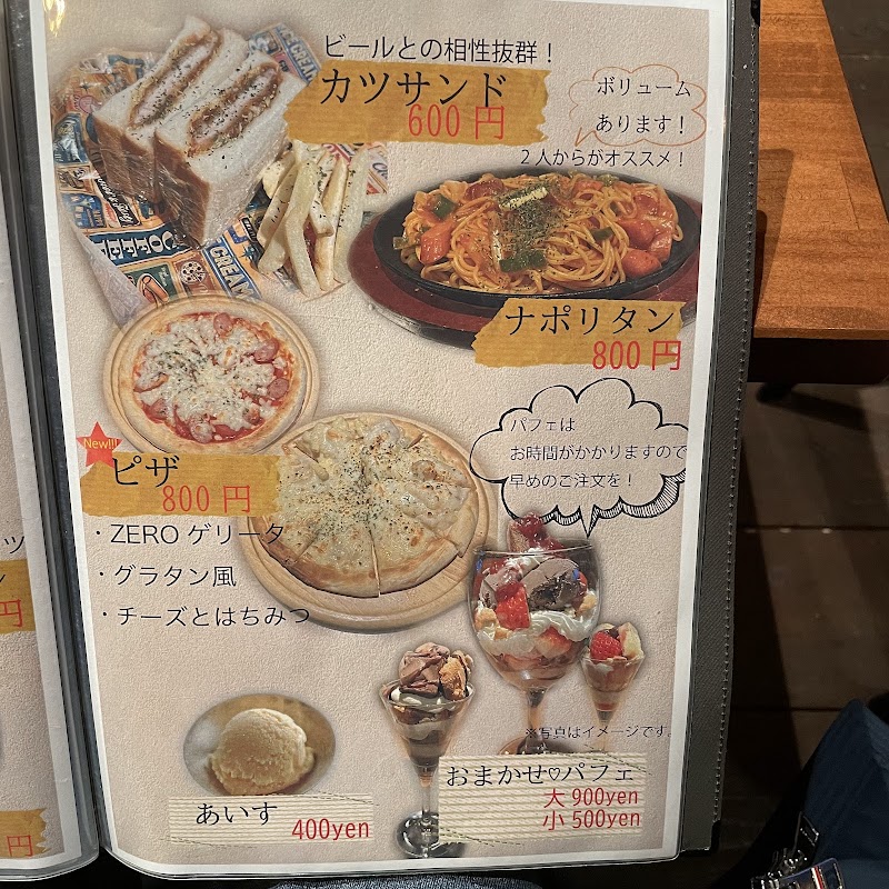 商品画像