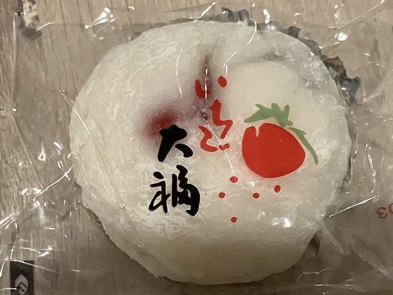 商品画像