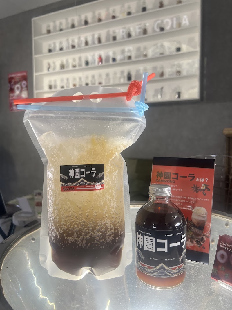 商品画像