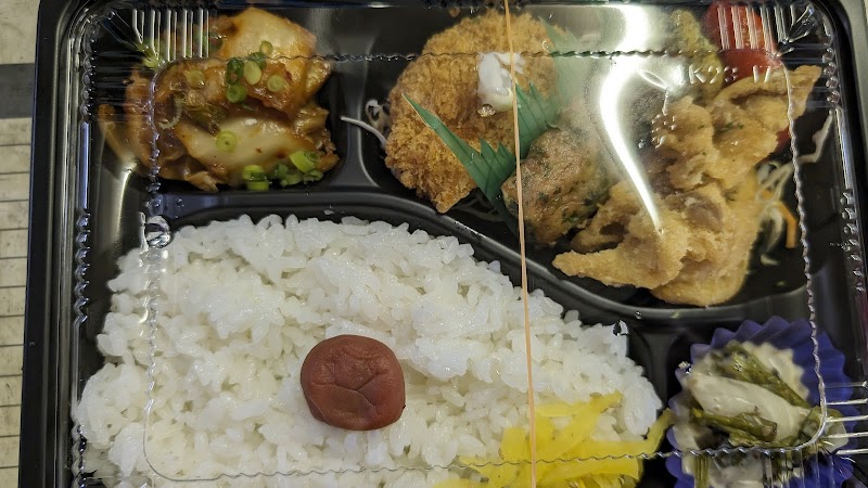 商品画像