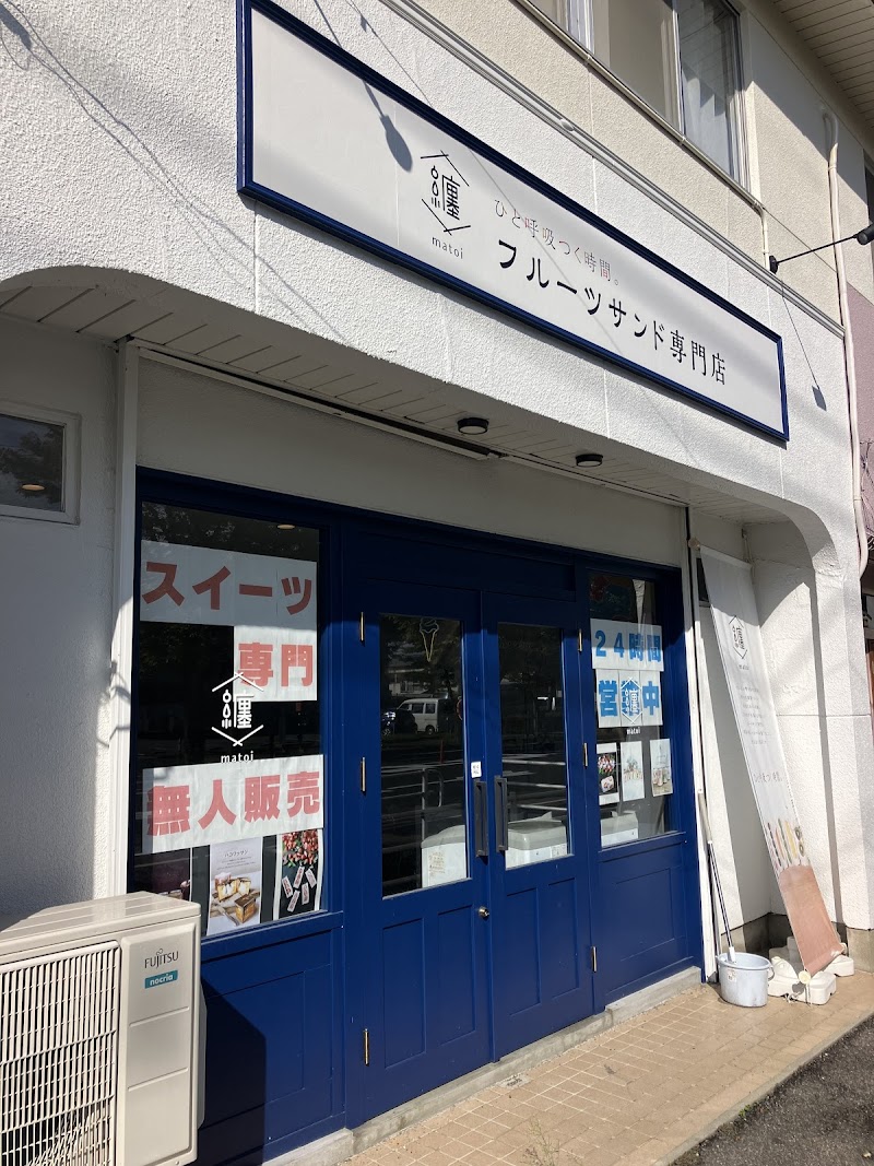 商品画像