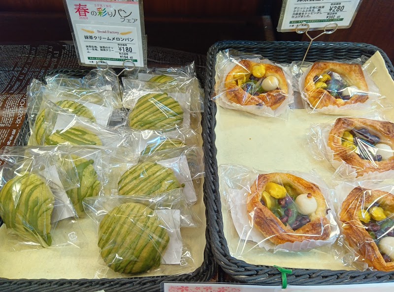 商品画像