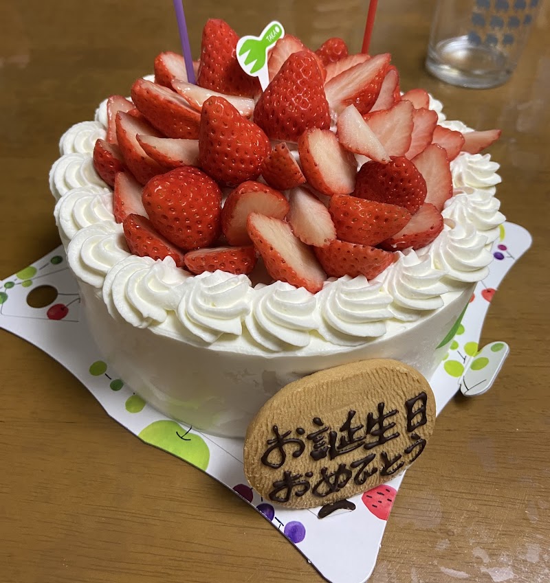 商品画像