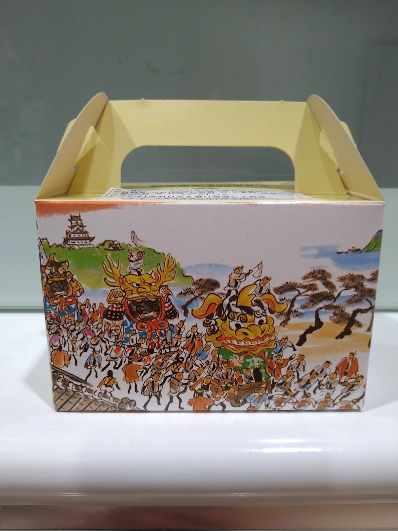 商品画像