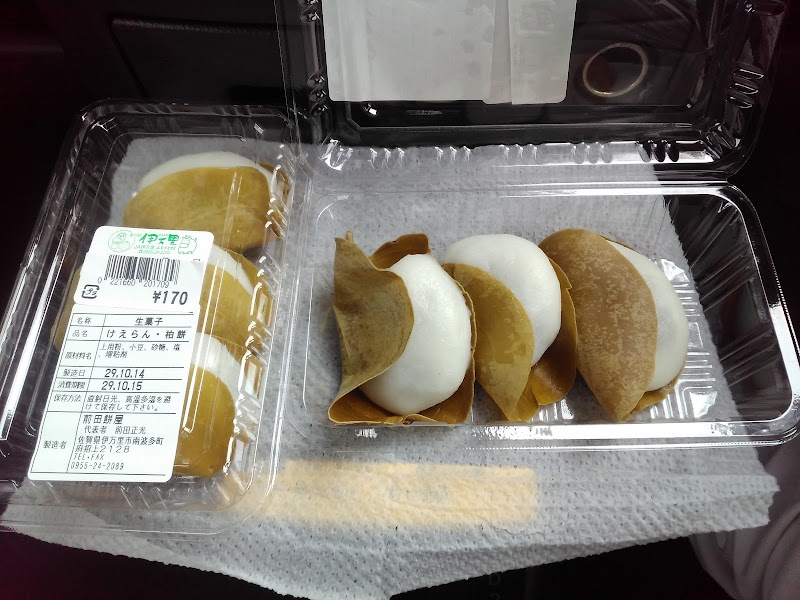 商品画像