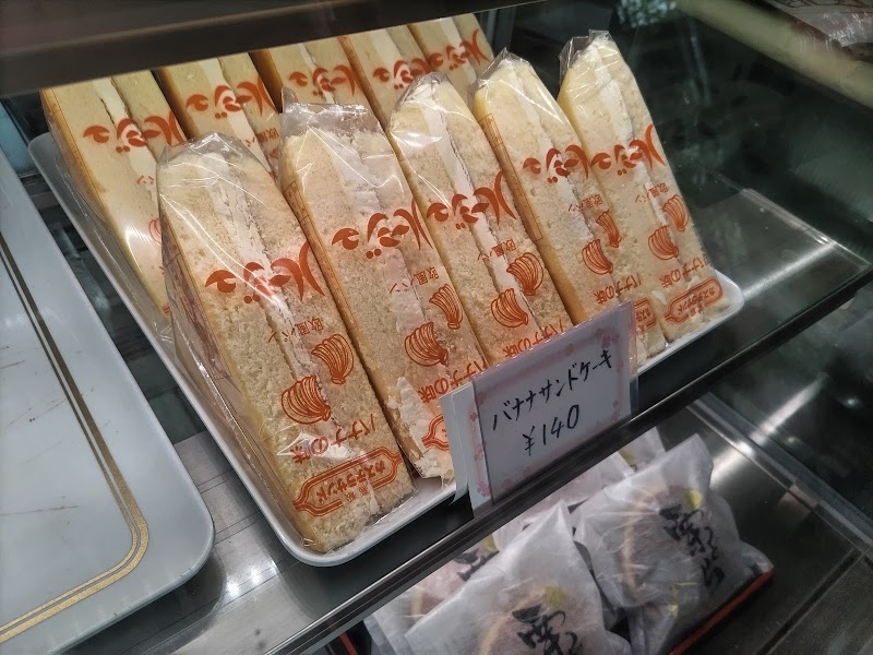 商品画像