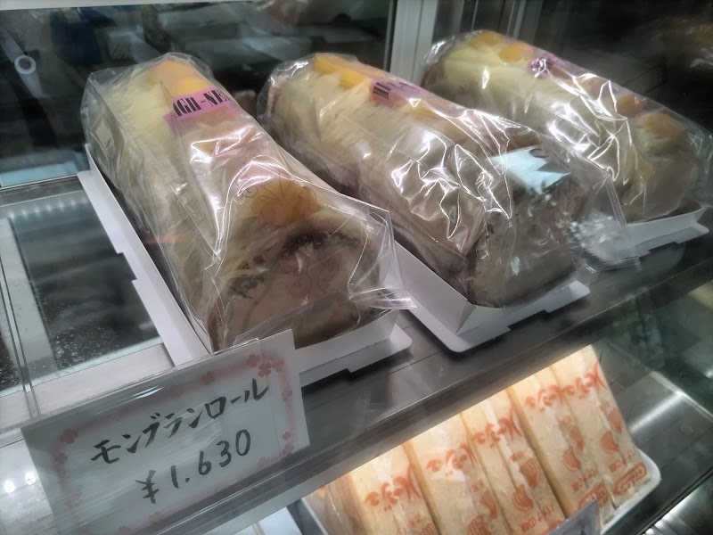 商品画像