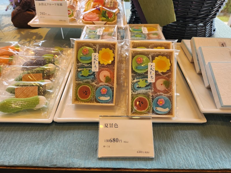 商品画像