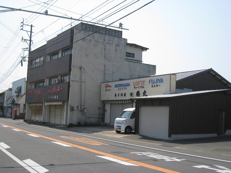 商品画像