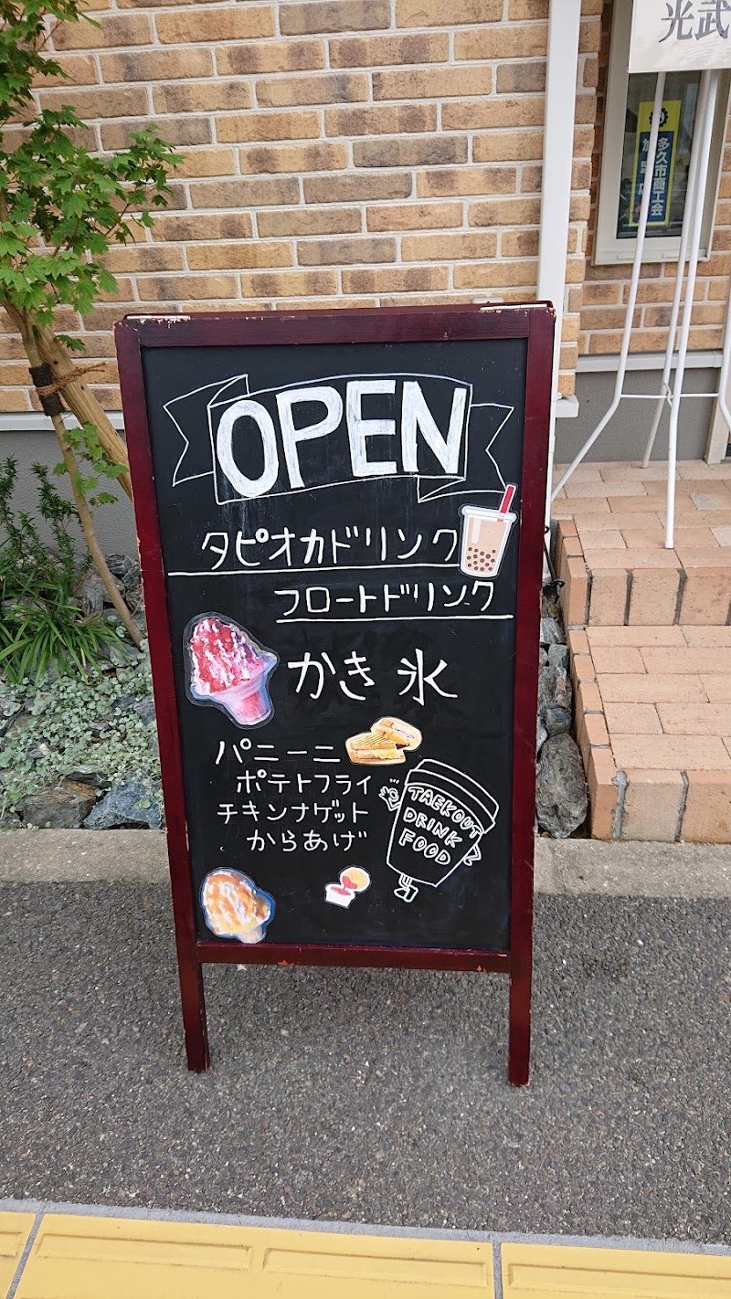 商品画像