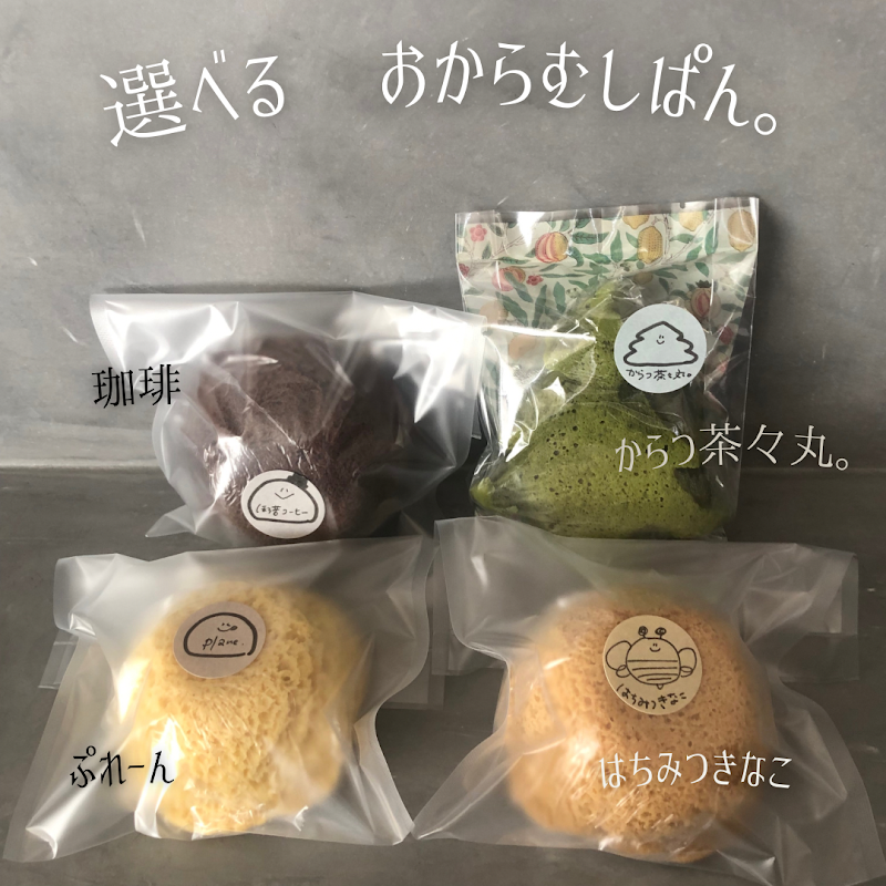 商品画像