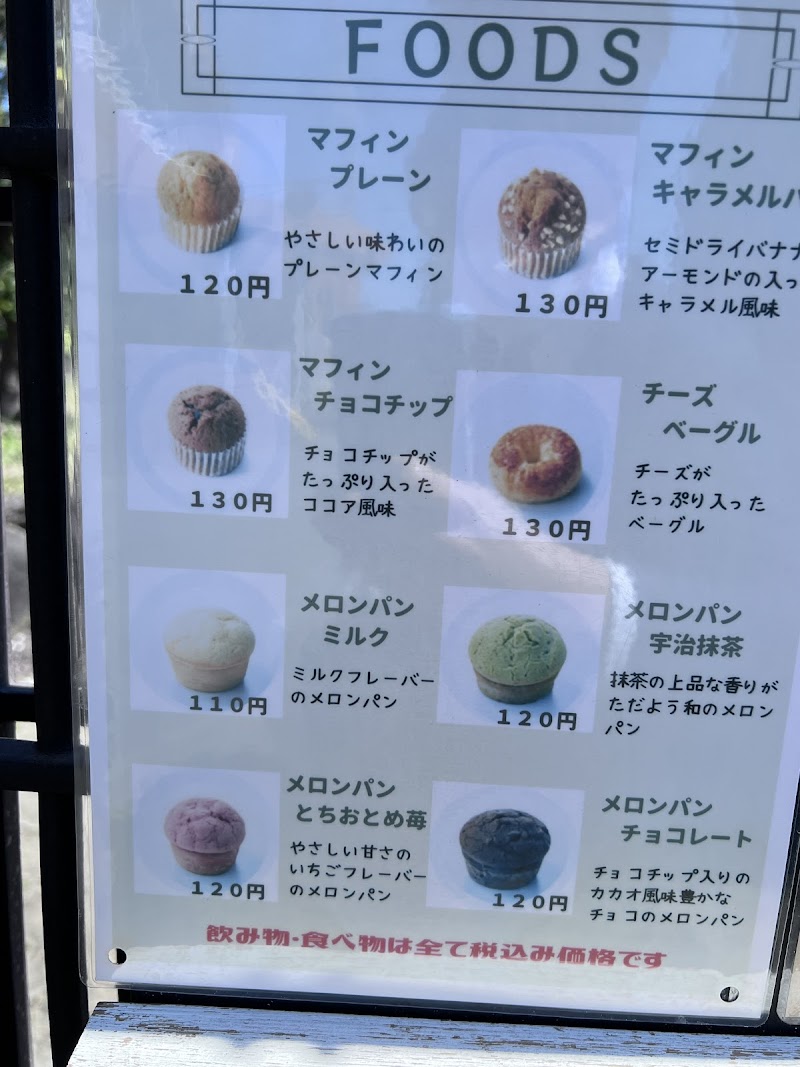 商品画像