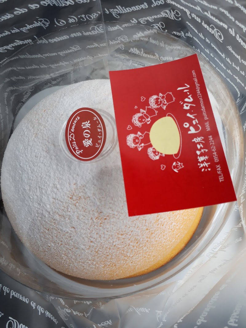 商品画像
