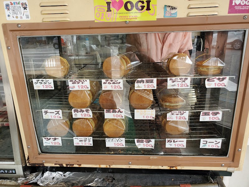 商品画像