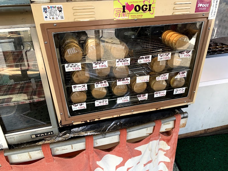 商品画像