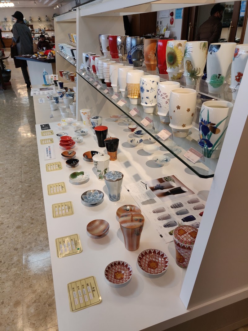 商品画像